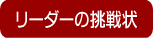 wtxݎqLv2007EwtxݎqLv2007EqǂXvOLv2007EqǂXL[cA[2007
