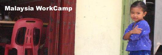 : Z:\BrainHumanity\eƕ\homepage\BrainHumanity-HomePage\yotei\malaysia12summer\11.jpg